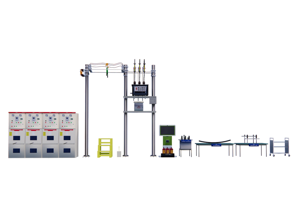 高压电工作业实操考核设备（实物）
