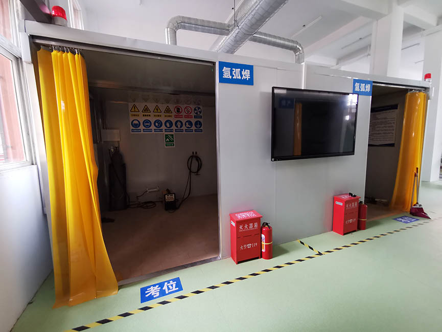 咸宁市安全生产直属考点(图7)